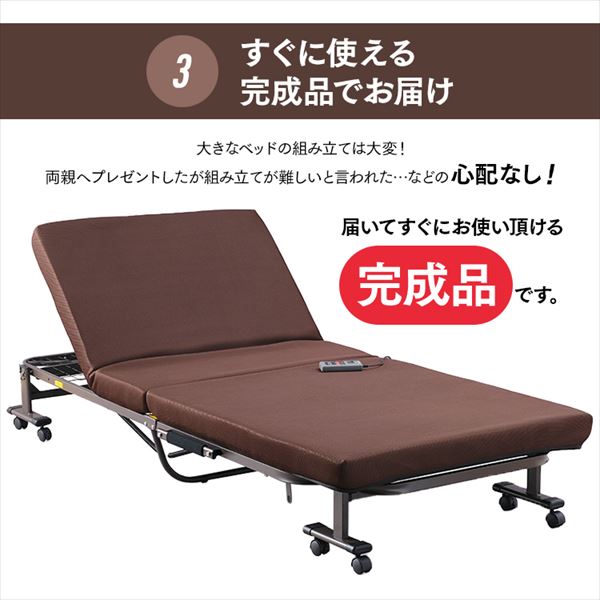 dNCjOxbhb܂肽ݎ_12