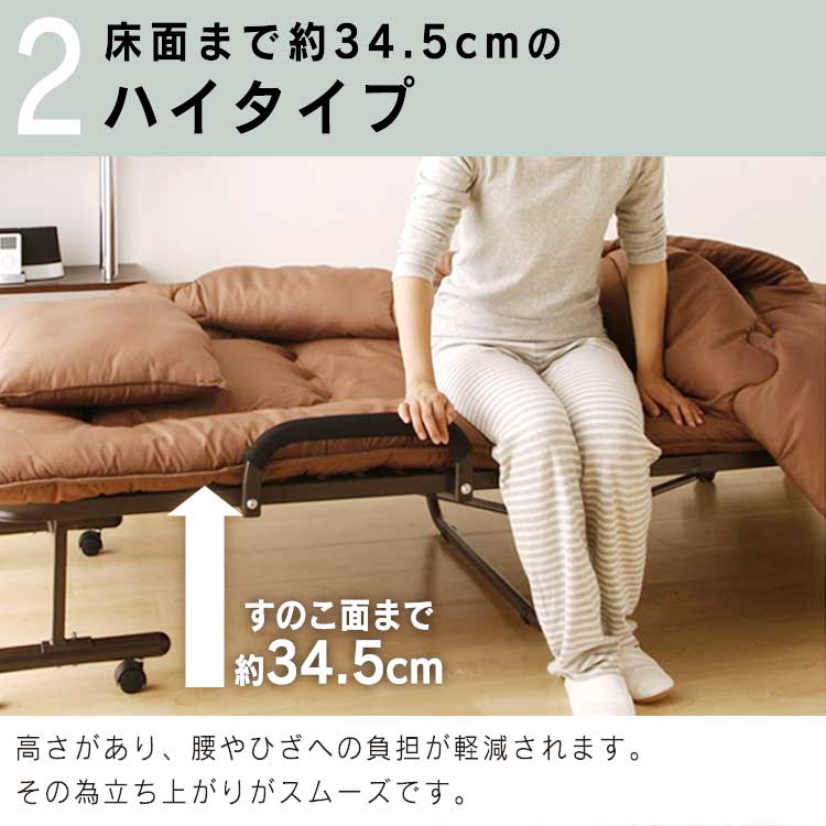 nC^Cv܂肽݂̂xbh@OTB-WH@i`zCgygiz_6