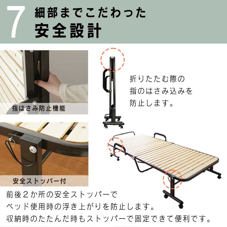 nC^Cv܂肽݂̂xbh@OTB-WH@i`zCgygiz_14