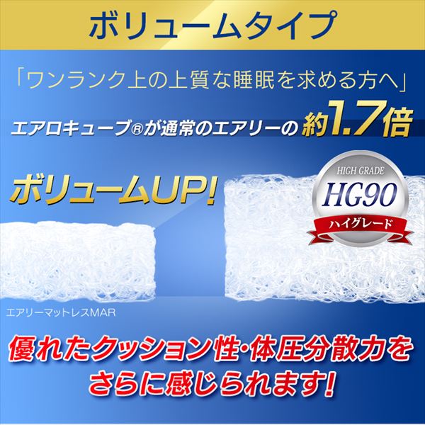 GA[}bgX nCO[h^Cv Z~_u 9cm  HG90-SD zCg_6