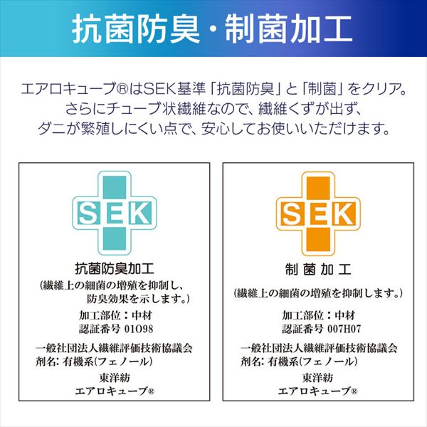GA[}bgX nCO[h^Cv Z~_u 9cm  HG90-SD zCg_14