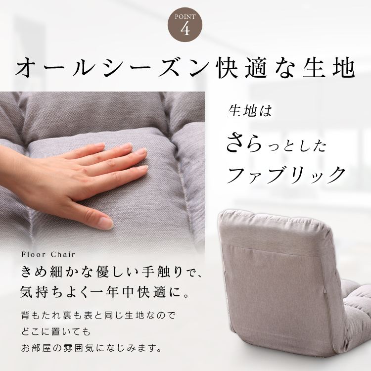 ��������֎q���S2�F_25