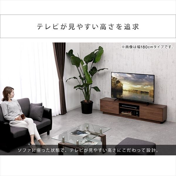 yiz{bNXer 125cm BTS-SD125U-WN EH[ibg_13