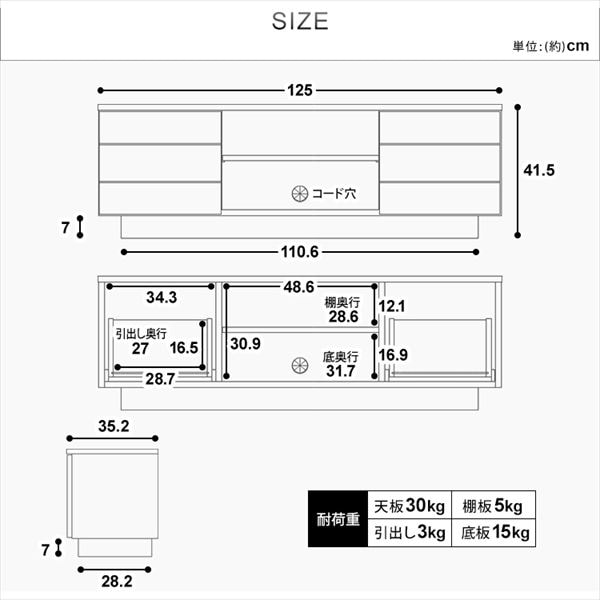 yiz{bNXer 125cm BTS-SD125U-WN EH[ibg_19