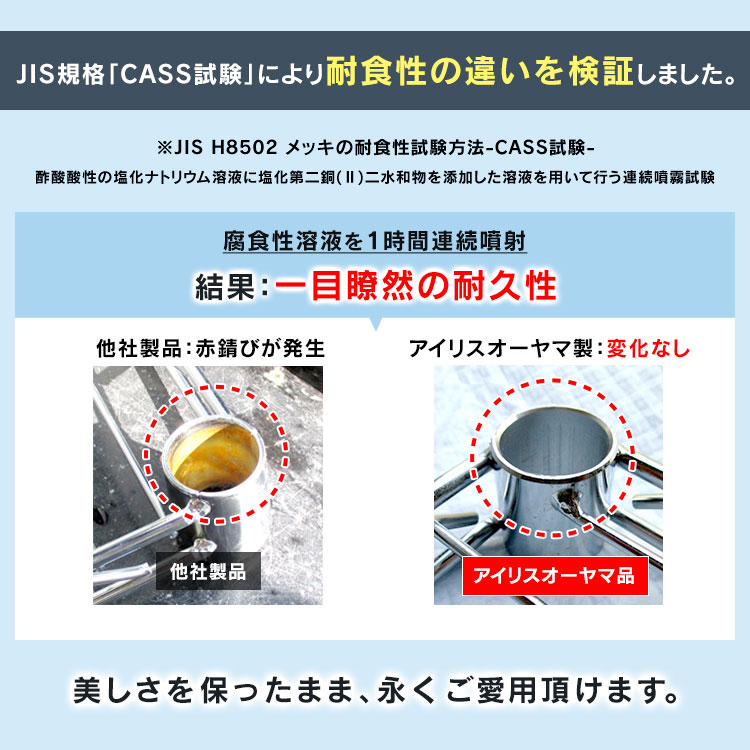 y150cmz^VFt SE-1518 Vo[_10