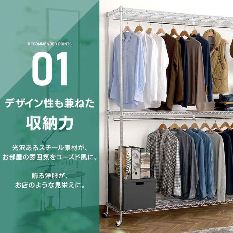 ���^���V�F���t�b���[�h���[�u�Q�i�^�C�v�b��180cm�b�V���o�[_2