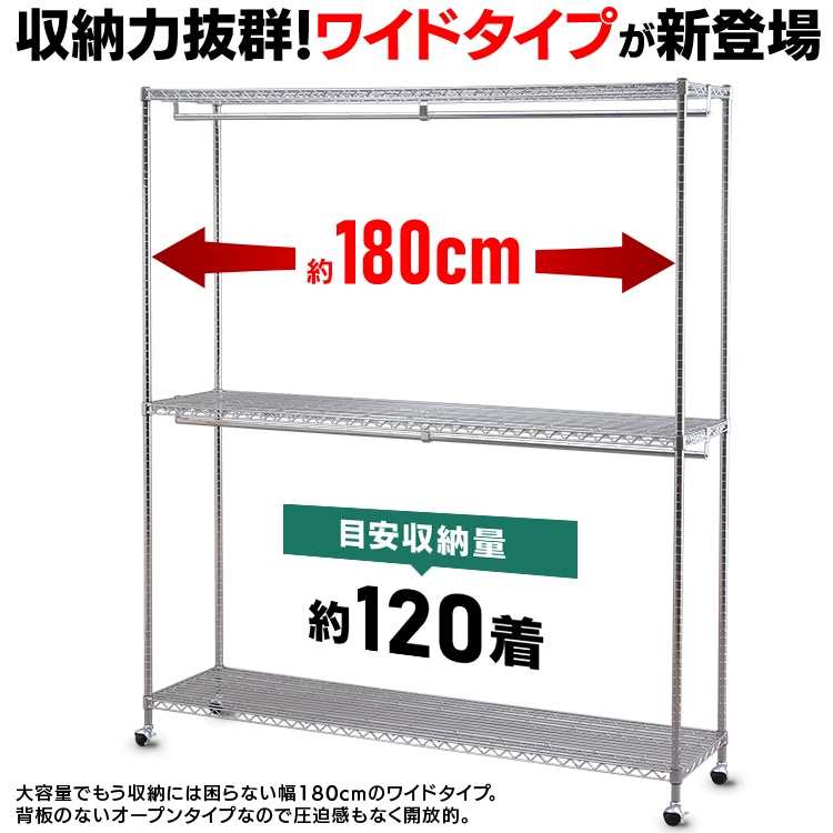 ���^���V�F���t�b���[�h���[�u�Q�i�^�C�v�b��180cm�b�V���o�[_3