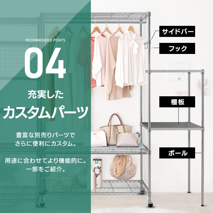 ���^���V�F���t�b���[�h���[�u�Q�i�^�C�v�b��180cm�b�V���o�[_12