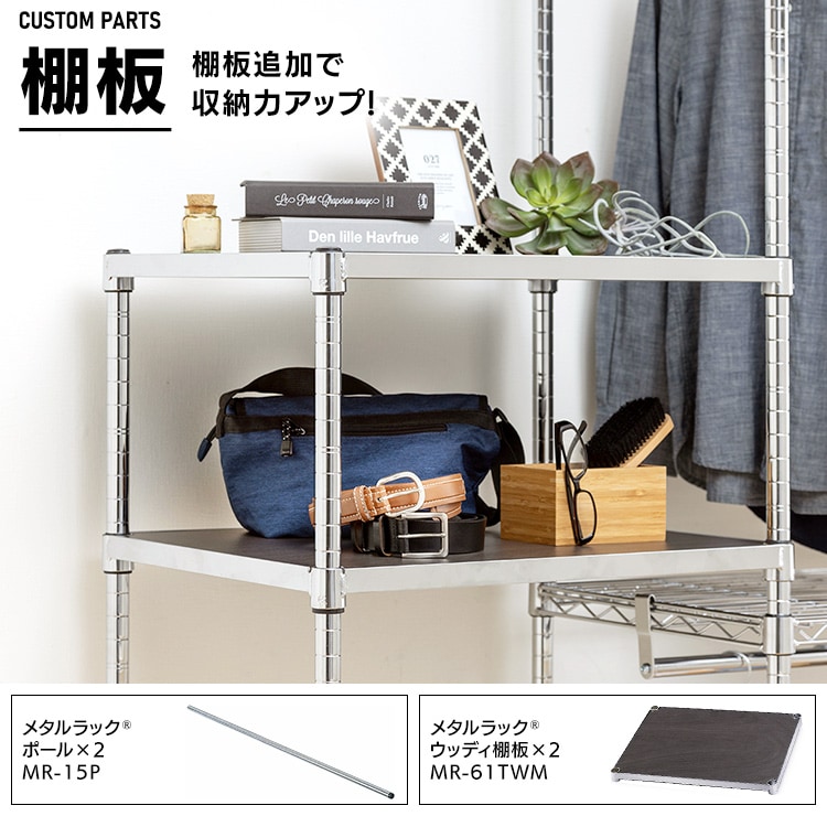 ���^���V�F���t�b���[�h���[�u�Q�i�^�C�v�b��180cm�b�V���o�[_13