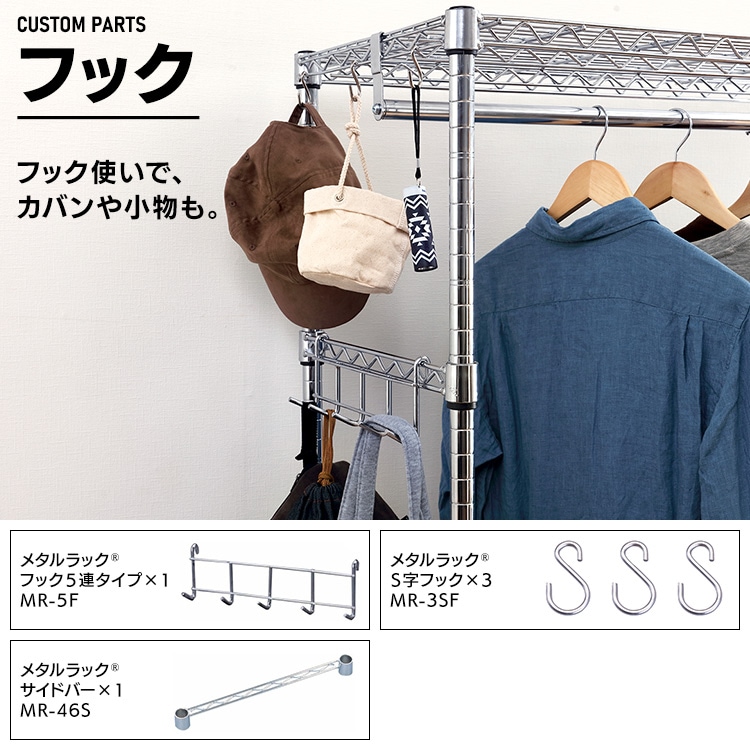 ���^���V�F���t�b���[�h���[�u�Q�i�^�C�v�b��180cm�b�V���o�[_14