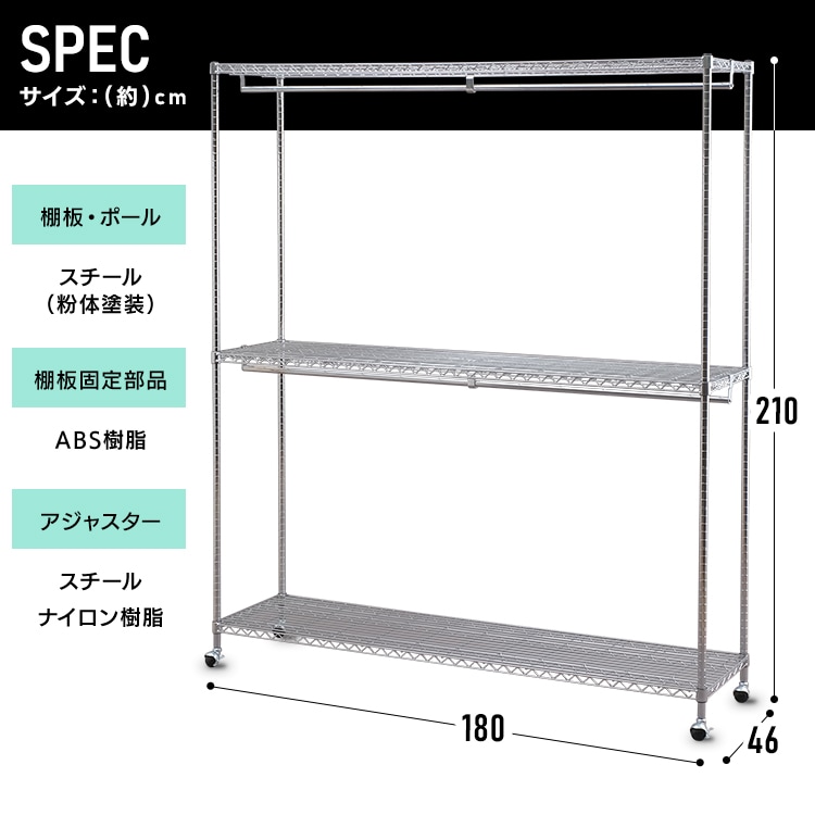 ���^���V�F���t�b���[�h���[�u�Q�i�^�C�v�b��180cm�b�V���o�[_15