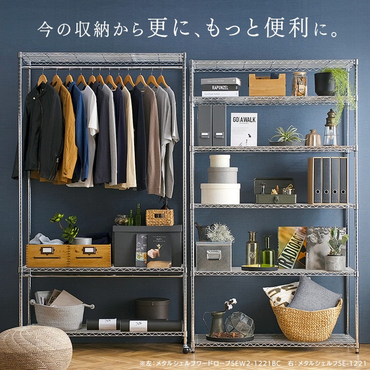 ���^���V�F���t�b���[�h���[�u�Q�i�^�C�v�b��180cm�b�V���o�[_17