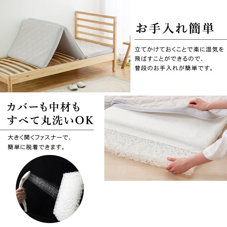 GA[}bgX Softe AMSF80-S_16
