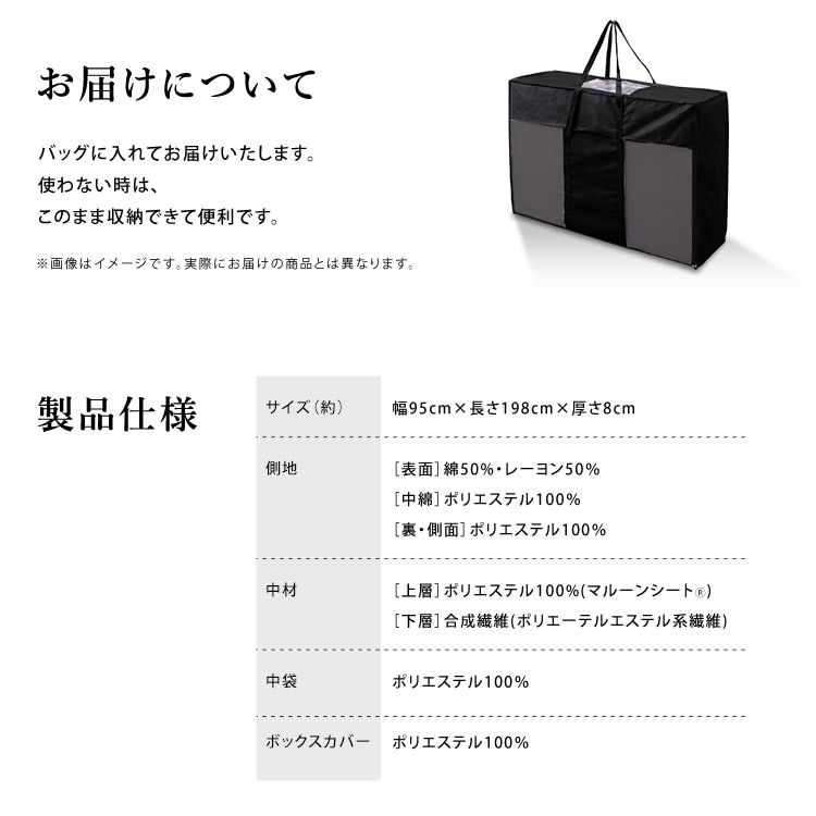 GA[}bgX Softe AMSF80-S_21