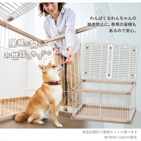 【ゆいか】アイリスオーヤマ ウッディサークル ライトナチュラル ウッディサークル ｜ ライトナチュラル P295982 │【公式