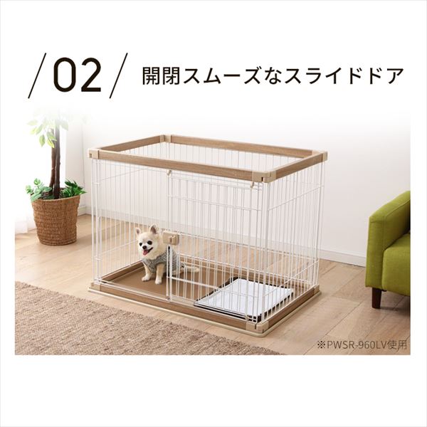 ウッディサークル ｜ ライトナチュラル P295982 │【公式