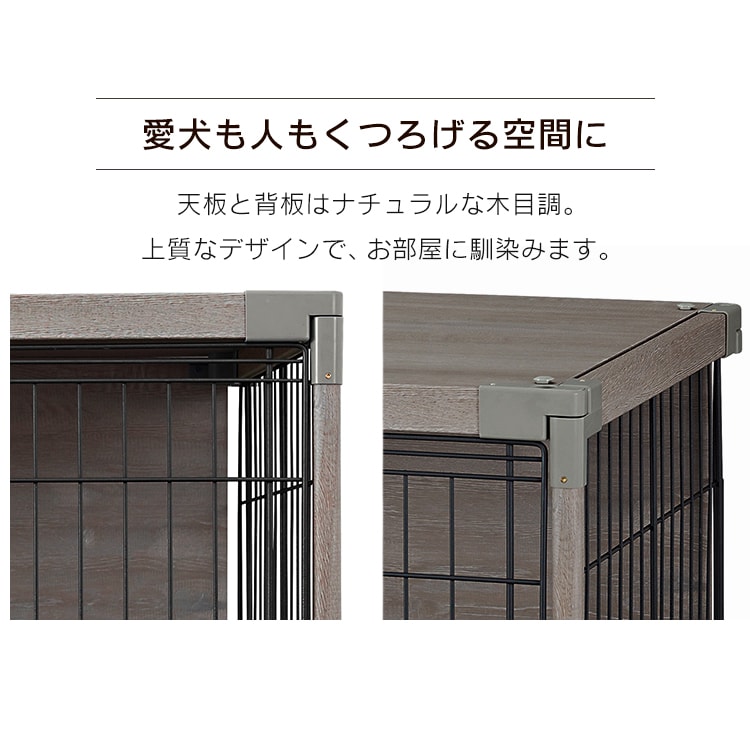 インテリアウッディサークル｜ オフホワイト P288628 │【公式