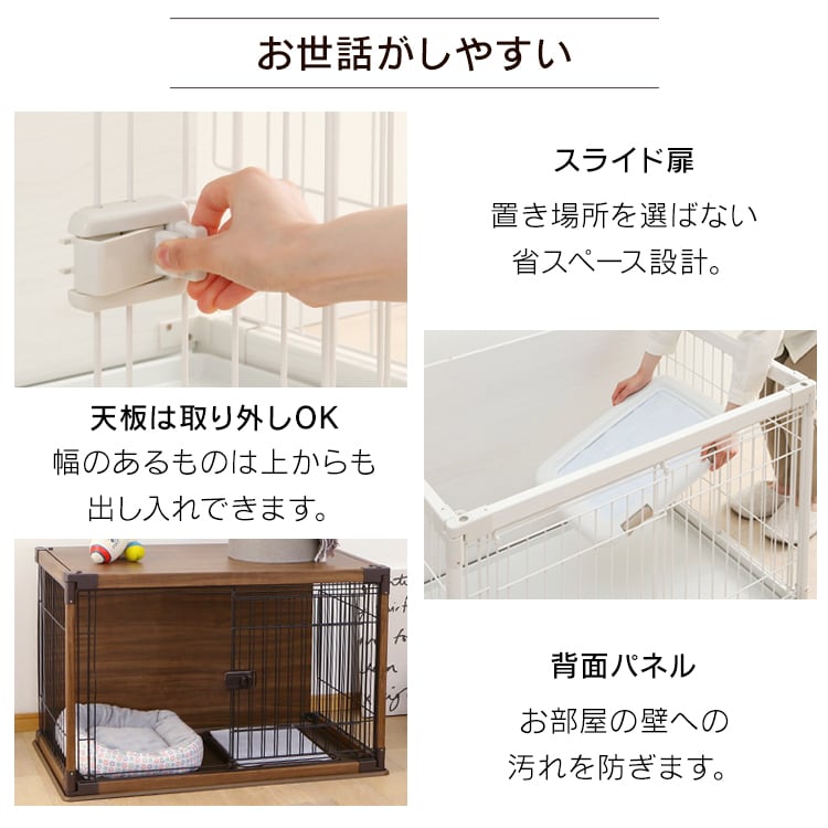 インテリアウッディサークル｜ オフホワイト P288628 │【公式