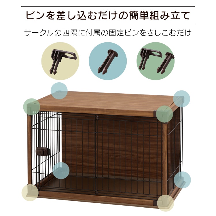 インテリアウッディサークル｜ オフホワイト P288628 │【公式
