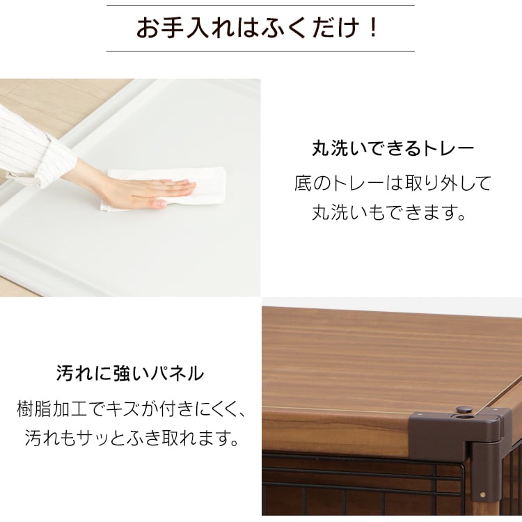 【アイリスオーヤマ】ウッディサークル(オフホワイト) 楽天市場】アイリスオーヤマ IRIS インテリアウッディサークル