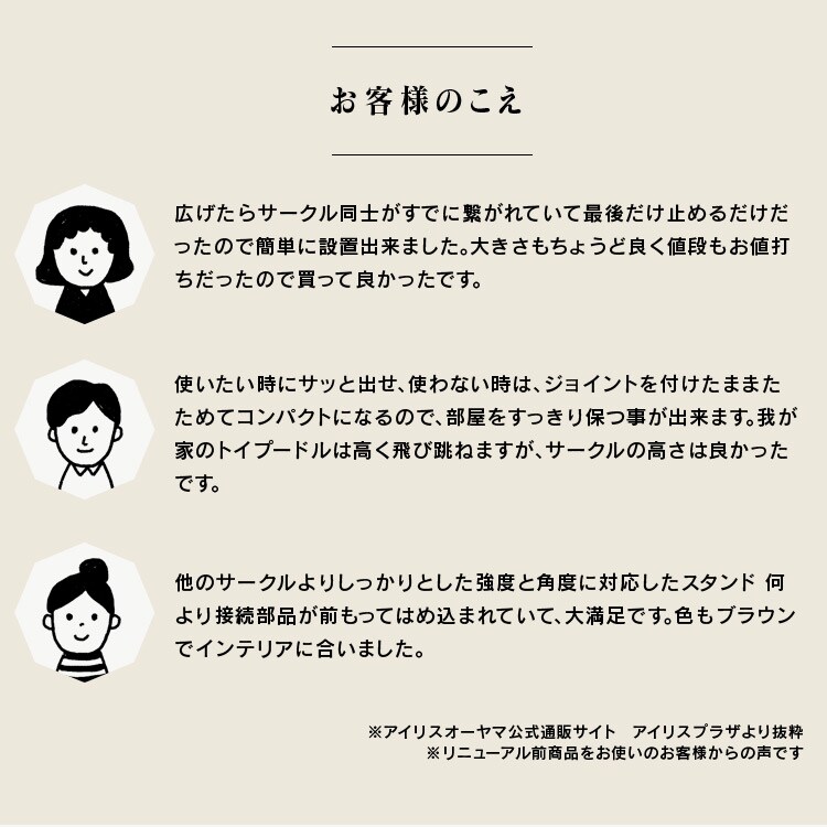 �� �T�[�N�� ���C���[�T�[�N��  �}�b�g�u���E�� _5
