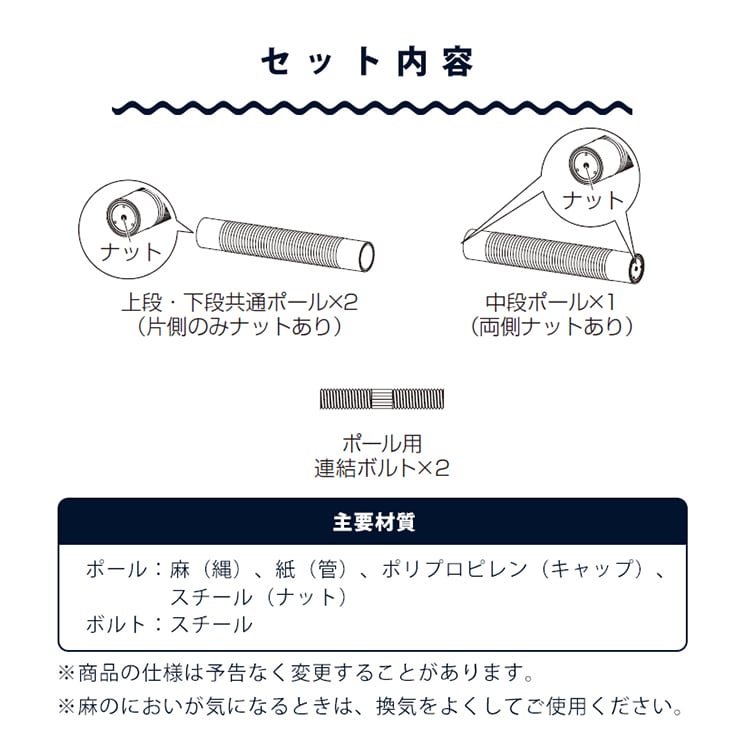 ߂Ƃ|[bLbghP[Wp _5