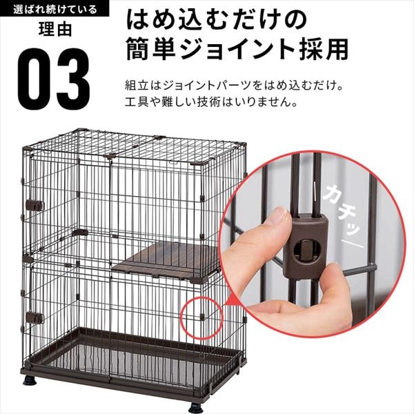 コンビネーションサークル トイレトレーニングセット P-CS-1400V