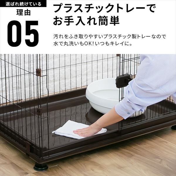 コンビネーションサークル トイレトレーニングセット P-CS-1400V