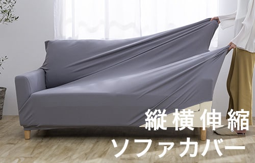 2܂肷̂xbh