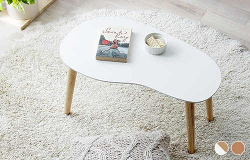 折りたたみセンターテーブル