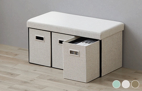 3WAY収納ボックス