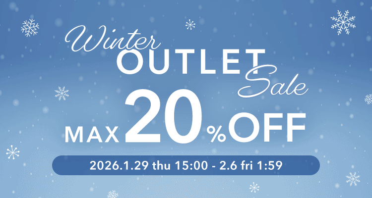 winter outlet sale
