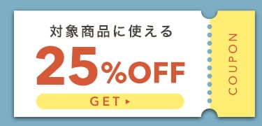 25%oFFN[|