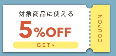 5%oFFN[|