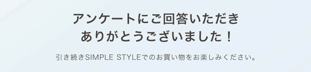 2025 �~�̂�������ITEM