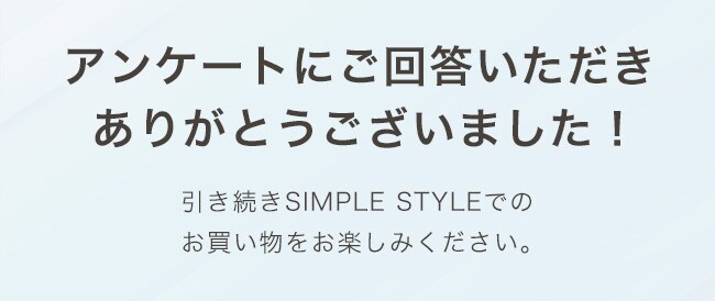 2025 �~�̂�������ITEM