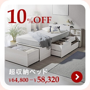 �����[�x�b�h