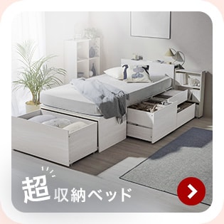 �����[�x�b�h