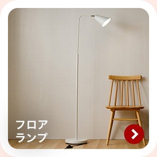 �t���A�����v