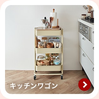 �L�b�`�����S��