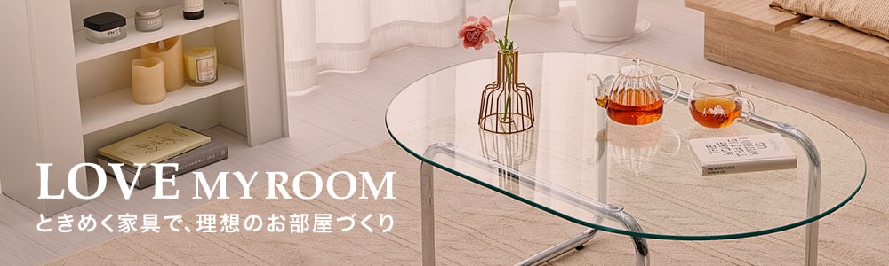 LOVE MY ROOM MAX20%OFF