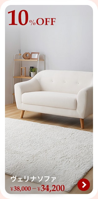 ���F���i�\�t�@