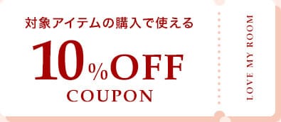 10%OFF�N�[�|�����l������
