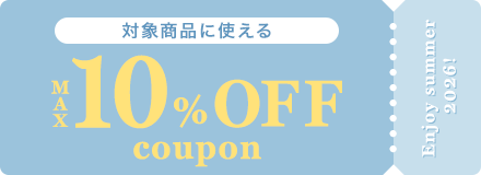 �Ώۏ��i�Ɏg���� 10%OFF �N�[�|���摜