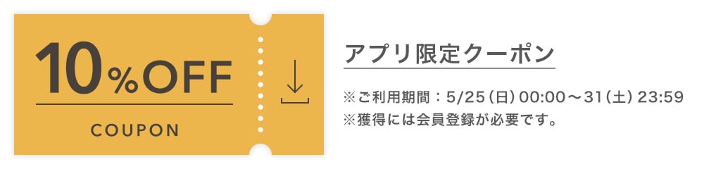 N[|