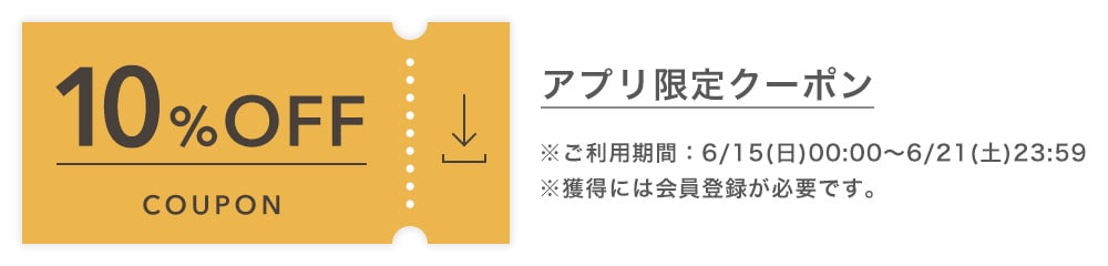 N[|
