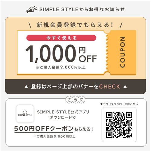 Blankoボックスシーツ|セミダブル|ピンク_1