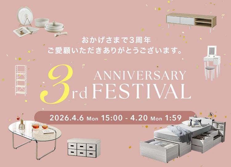 SIMPLE STYLE���N��3rd 4��20�� 1:59�܂�