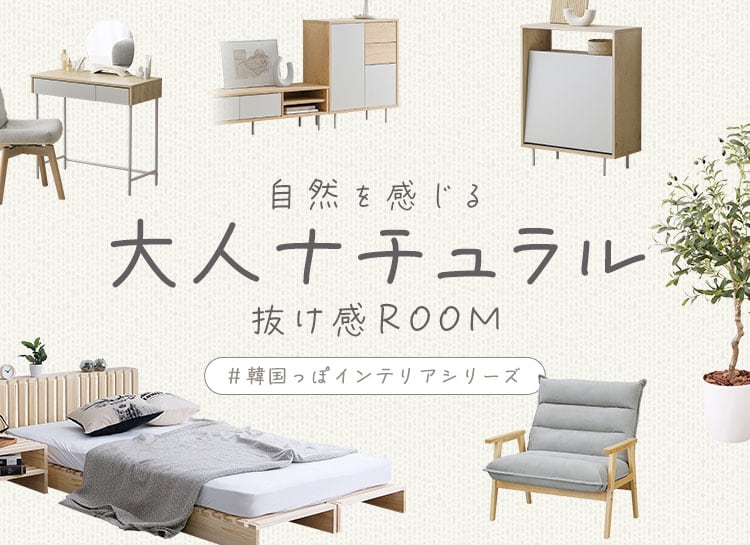 ��l�i�`�������b�؍����ۃC���e���A