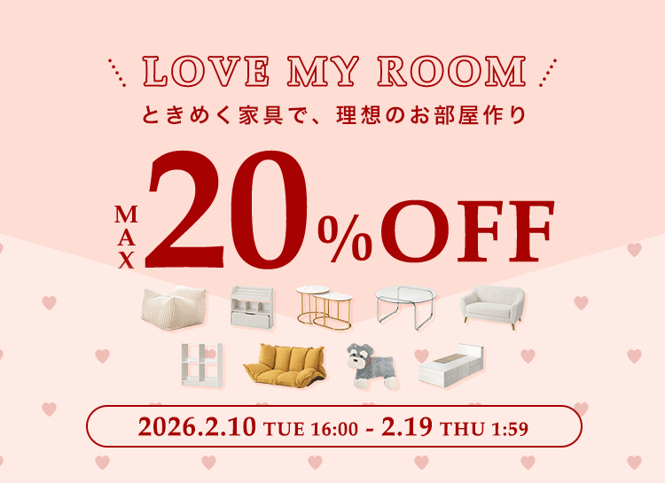 LOVE MY ROOM MAX20��OFF